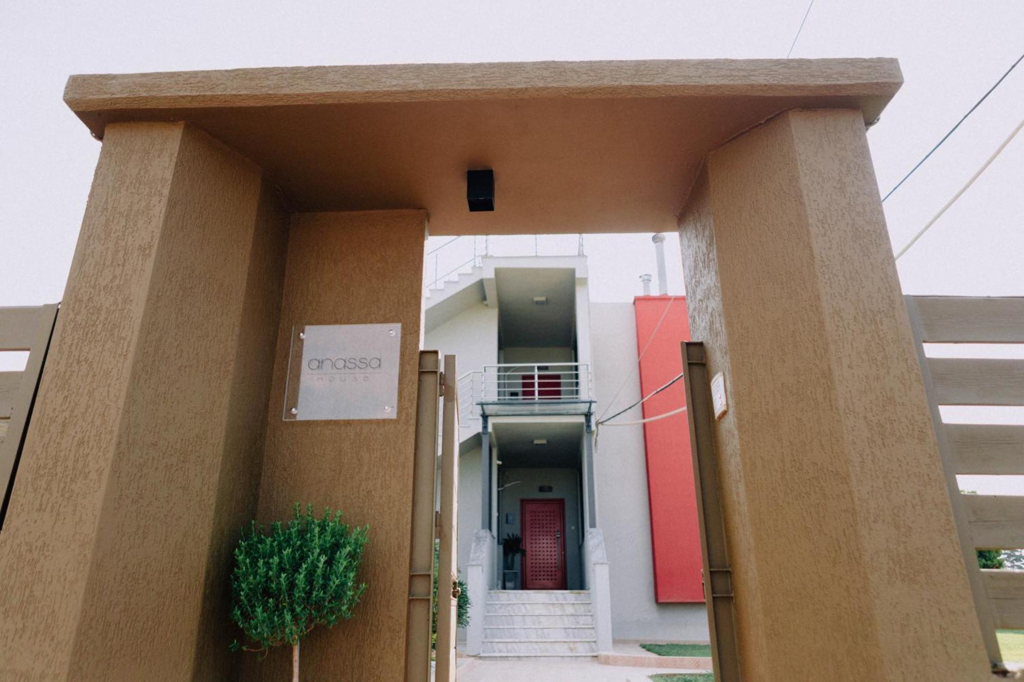 Apartmán Anassa House Alexandrupoli Exteriér fotografie